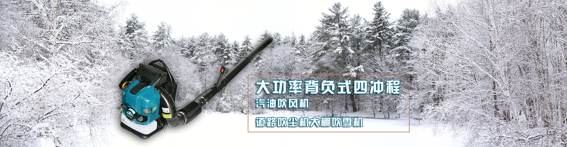 冷水機(jī)廠家
